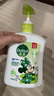 滴露（Dettol）洗手液抑菌消毒 茉莉绿茶清香500g*2 儿童洗手液家庭 迪士尼 实拍图