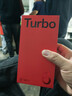 一加 Turbo 6 12GB+256GB 追光银 oppo 9000mAh冰川电池  165Hz高刷东方屏 智能游戏电竞手机 国家补贴 实拍图