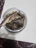 京东京造鲜来多香酥小黄鱼420g 即食海鲜小鱼干零食独立包装孕妇高蛋白 实拍图