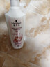 施华蔻（Schwarzkopf）羊绒脂滋养护发乳400ml(护发素焗油膏 含乳木果油精华)(新老包装) 实拍图