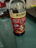 珠江桥牌纯酿添丁甜醋500ml 0添加防腐剂月子猪脚姜广式甜醋  中华老字号 实拍图