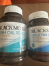 澳佳宝（Blackmores）无腥鱼油400粒+大豆卵磷脂160粒 实拍图