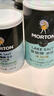 莫顿（MORTON） 精制盐737g*2瓶+海盐737g*2瓶【未加碘】 食用盐 实拍图