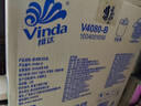 维达（Vinda）抽纸 超韧3层126抽*20包S码 湿水不易破 卫生纸 纸巾 餐巾纸 整箱 实拍图