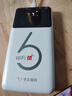华正易尚随身wifi6三网全国通用可移动无线上网支持5G/4G设备路由器车载便携2025款免插卡随行高速通用流量 实拍图