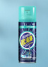 皇宇银离子鞋消臭265ml*1瓶除臭喷雾运动皮鞋篮球板鞋袜抑菌防臭祛味 实拍图