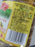鲁花【保真菜籽油】食用油 低芥酸特香菜籽油 900ml 物理压榨  实拍图