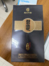 习酒 窖藏1988 酱香型白酒 53度 500ml 单瓶装 实拍图