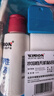 莹恋WINION严选 乒乓球胶水无机乒乓球胶皮打底用粘合剂内置刷子60ML 实拍图