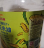 金龙鱼 食用油 非转基因 物理压榨玉米油6.18L（蕴含植物甾醇） 实拍图