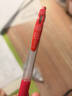 斑马牌（ZEBRA）【热门商品】RJF5按动笔芯0.5mm红色中性笔替芯适用JJ15 JJ55 JJZ58 JJZ15W等系列签字笔 10支 实拍图