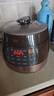 苏泊尔（SUPOR）全自动智能预约电压力锅5L触控家用煲汤球釜内胆SY-50YC9001Q电饭煲高压锅4-6人上盖批次随机发货 实拍图