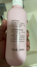 贝亲（Pigeon）桃子水 桃叶精华 婴儿爽身露 四季通用 200ml *3支装 实拍图
