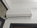 创维空调京创1.5匹新一级能效巨省电 国家补贴变频冷暖壁挂式纯铜管挂机以旧换新KFR-33GW/V3AA1A-N1MA 实拍图