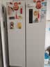 美菱（MeiLing）小确杏401升法式多门冰箱小户型家用底部散热60cm宽超薄窄门嵌入风冷无霜BCD-401WFP9CZX国家补贴 实拍图