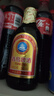 青岛啤酒（TsingTao）精酿系列 金质小棕金低温酿造296ml*6瓶踏春送礼 实拍图