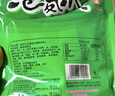 有友 泡椒凤爪 山椒味500g 减盐减辣内含小包装 追剧必备零食 大礼包 实拍图