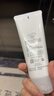 芙丽芳丝（Freeplus）洁面洗面奶霜氨基酸敏感肌男女士通用深层清洁保湿100g 实拍图