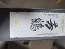 芳鹤（Yoshitsuru）日本原瓶进口威士忌 芳鹤16日威 700ml *2 双瓶装 实拍图