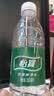 怡宝 饮用水 纯净水350ml*24瓶 整箱装 实拍图