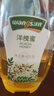 汪氏（wangs）洋槐蜂蜜465g 成熟槐花蜜 0添加 孕妇早餐牛奶麦片伴侣 送人礼品 实拍图