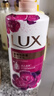 力士（LUX）(LUX)沐浴露 芍药香馥郁奢宠香氛沐浴乳1000g 持久留香 实拍图