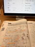 【自营单本包邮】标日 中级教材（最新版） 第二版（上下2册+2张光盘+电子书） 新版中日交流标准日本语 人民教育 实拍图