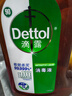 滴露（Dettol）消毒液衣物除菌液洗衣消毒水1.8L*1 衣物混洗杀菌除螨 非84酒精 实拍图