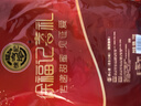 徐福记棉花糖200g约25颗 儿童夹心糖果 结婚喜糖伴手礼 儿童解馋零食 实拍图