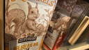 三只松鼠纸皮核桃薄皮核桃健康坚果零食新疆特产休闲食品年货节日送礼团购 【热卖爆款】原味纸皮核桃500g 实拍图
