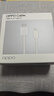 OPPO 原装 USB-A to Type-C  闪充数据线 12A 1米充电线 支持 100W Max 高效传输通用OPPO华为小米手机 实拍图