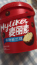 金冠麦丽素巧克力独立小包装原味夹心巧克力豆糖果怀旧儿童零食喜糖 麦丽素桶装（150g/ 约70粒） 实拍图