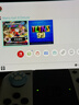 任天堂（Nintendo）【国内保税仓】Switch2/1代 OLED/续航加强日版/港版便携家用ns体感游戏机掌机 日版OLED白色+马里奥赛车8(保税仓） 实拍图