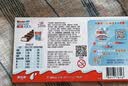 健达（Kinder）缤纷乐牛奶巧克力盒装建达夹心巧克力休闲零食儿童生日礼物情人节 【5盒/40条】T8夹心牛奶巧克力100g*5盒 实拍图