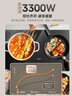 美的（Midea）电磁炉电陶炉双灶电磁灶嵌入式大功率3300W恒匀火炒菜火锅双头灶台一体面板耐磨易洁MC-ZHE3317 实拍图