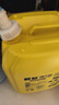 榄菊洗洁精大桶装20kg菊之语商用柠檬洗涤灵餐具果蔬清洗剂食品用级别 实拍图