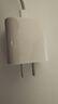 Apple/苹果 20W USB-C充电器  type-c充电器苹果手机充电器原装手机快充头 苹果17手机充电器 实拍图