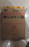 小糊涂仙720（升级版）浓香型白酒 52度 500ml*2 礼盒装 宴请送礼 实拍图