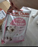 皇家幼猫猫粮 幼猫奶糕 K36 通用粮 4-12月 4.5KG 实拍图