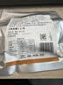同仁堂北京同仁堂大连淡干海参辽参50g 12-14只海参礼盒海鲜干货礼品 实拍图