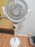 艾美特（AIRMATE）【小暴风PRO】空气循环扇家用大风力摇头电风扇卧室安静轻音小风扇桌面台式节能落地扇电扇 X231 实拍图