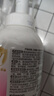 贝亲（Pigeon）洗发水沐浴露 含桃叶精华 婴儿洗发沐浴二合一 500ml IA209 实拍图