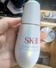 SK-II光子小灯泡美白祛斑淡斑精华液75ml化妆品sk2护肤品套装生日礼物 实拍图