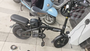 普莱德新国标折叠电动自行车 超长续航电动车 铝合金代驾车 锂电池助力男女通用成人电瓶车 代步电单车 豪华版-汽车S级电芯-20A纯电续航约60km 实拍图