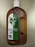 滴露（Dettol）消毒液洗衣衣物消毒水750mL 除螨杀菌混洗无忧 家居地板消毒 非84 实拍图