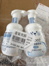 碧柔（Biore）碧柔氨基酸洗面奶男女士保湿洁面泡沫160ml*2护肤品温和清洁 实拍图