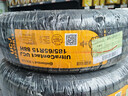 德国马牌（Continental）汽车轮胎 185/65R15 88H UCJ 适配Polo/日产轩逸标致301现代悦纳 实拍图
