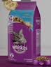 伟嘉猫粮成猫全价猫粮亮毛均衡营养10kg海洋鱼味夹心粮【原料透明】 实拍图