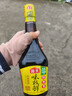 海天 生抽酱油 味极鲜750ml【特级酱油】味极鲜系列 炒菜凉拌点蘸 实拍图
