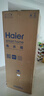 海尔（Haier）「家宴系列」335L法式多门冰箱风冷无霜一级能效抗菌BCD-335WLHFD9DS9国家补贴 实拍图